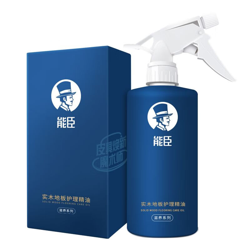 能臣實(shí)木地板清洗劑木地板保養(yǎng)蠟家用精油木地板打蠟專用清潔劑 500ml 1瓶