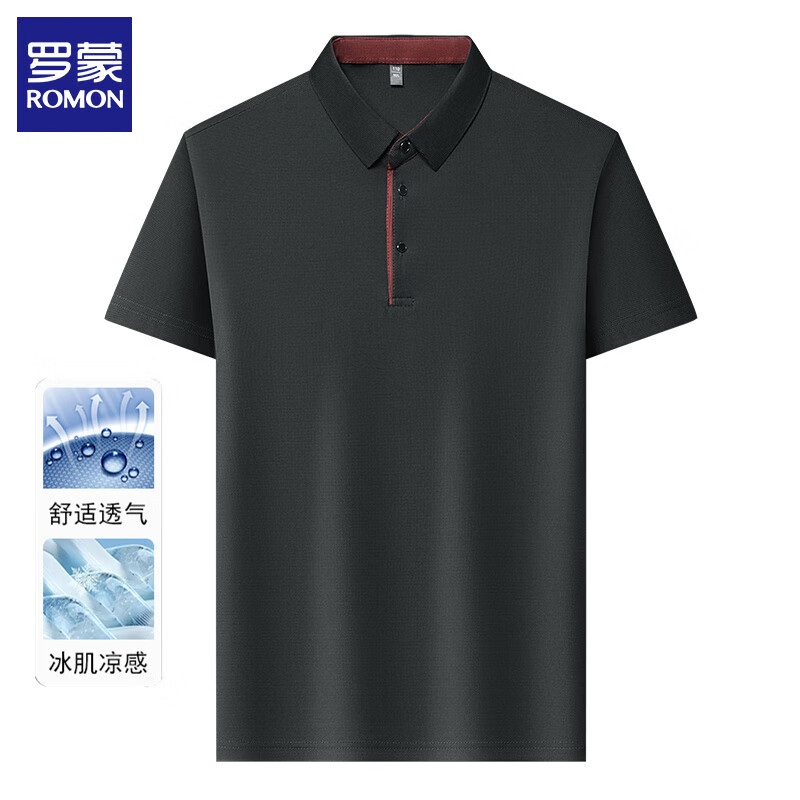 罗蒙（ROMON）冰丝短袖t恤男士2025夏季新款翻领polo衫休闲爸爸半袖体恤上衣 高级灰 2XL