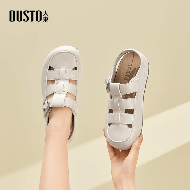 大东包头凉鞋女鞋2025年春季新款镂空猪笼鞋0103 米色 35