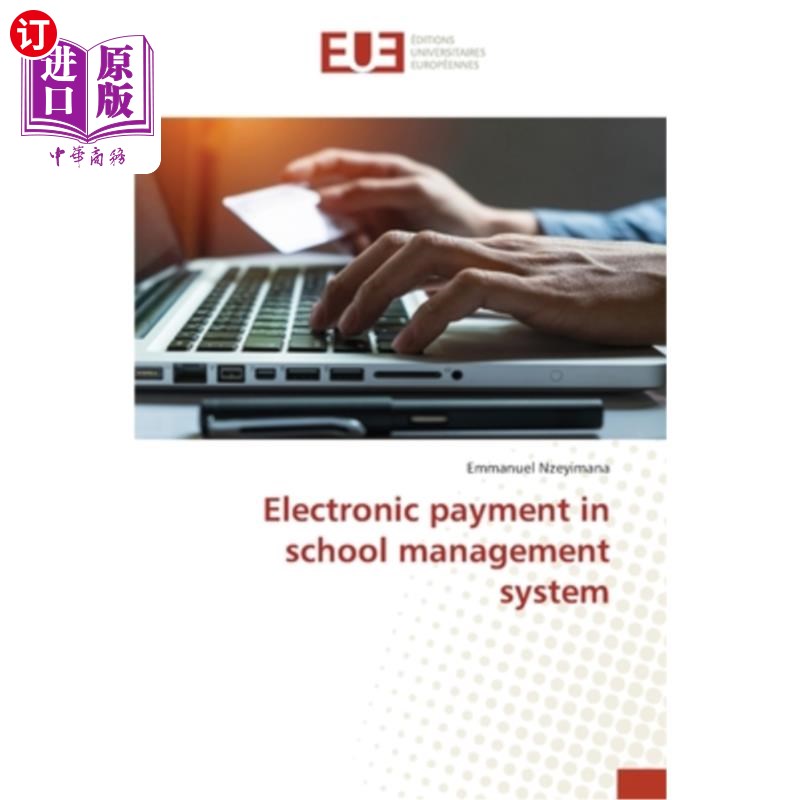 海外直订electronic payment in school management system 学校电子