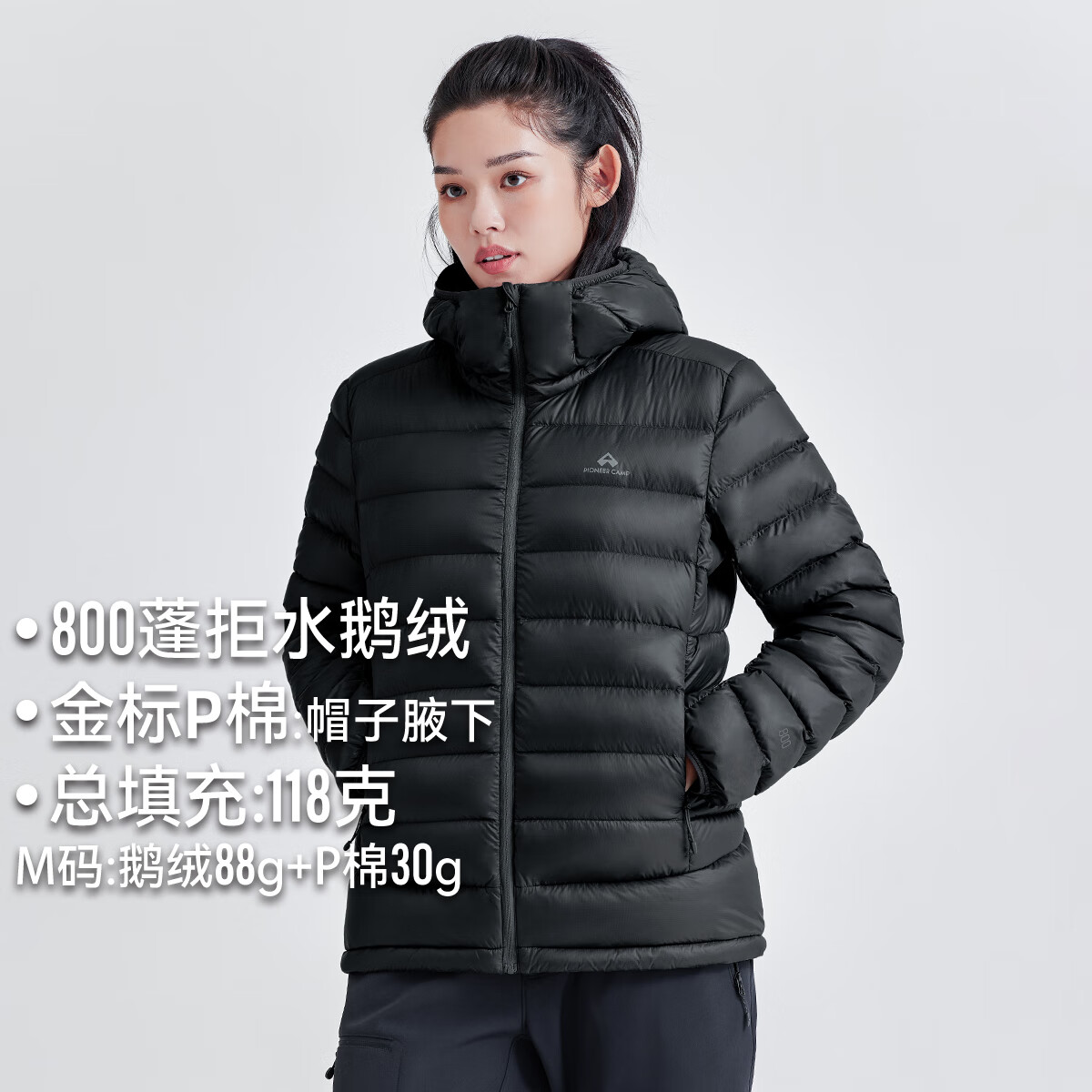 ��·�ߣ�Pioneer Camp��ѩ����ñ���޷�Ů800���ﶬ�¿�̿����޷��������� ��ɫ 2XL 