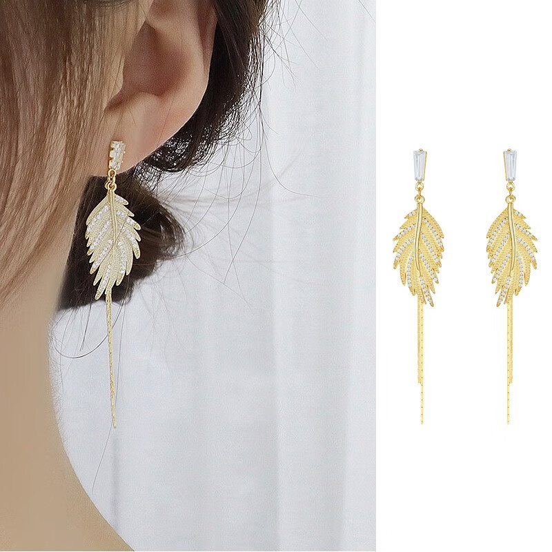 奇美拉(chimera)气质闪钻羽毛耳环首饰配饰设计感长款流苏耳环耳饰女