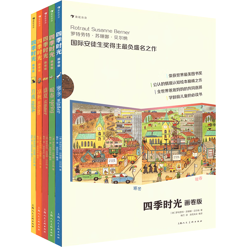 ļʱ⻭棨˰汾Ϊذ飩Ӣ˫ﶬҹ5ᣬʰͽ󽱵ɺȡɳ˻3-10