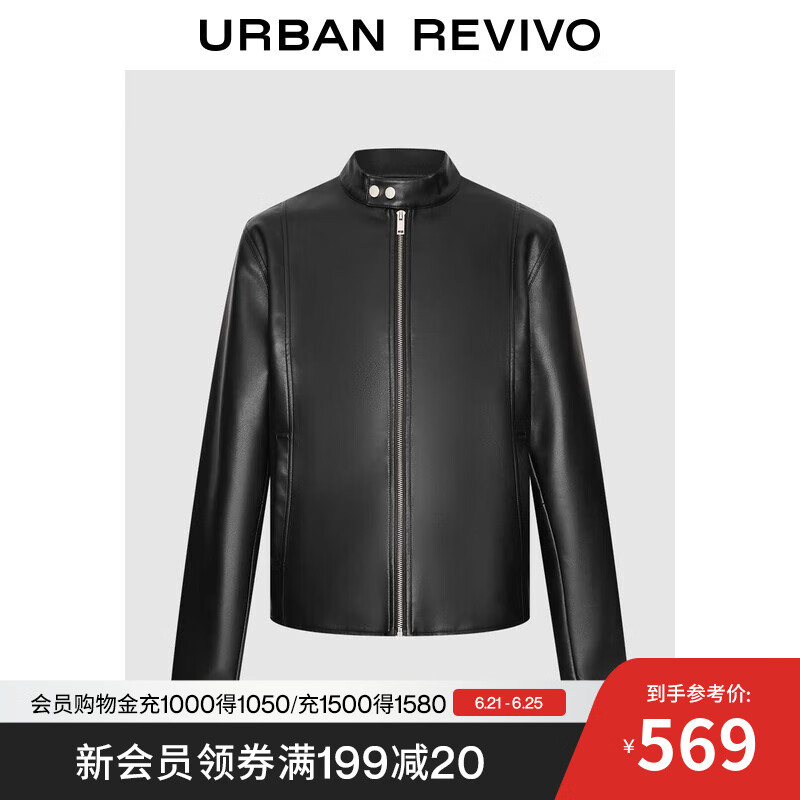 UR2025春季新款男装摩登都市质感PU立领夹克外套UIM150002 黑色 S