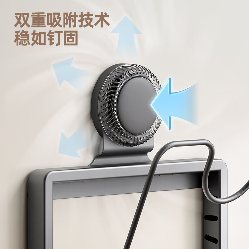 ecoco吸盘锅盖放置架厨房沥水免打孔壁挂式菜板支架砧板案板收纳架 【免钉胶款/枪灰色】双层锅盖架