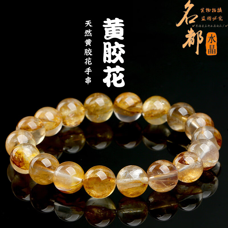 ��������ˮ����Ȼ�ƽ�������ʱ����ɫ�ƽ����ִ� �ƽ������� 10mm��19������