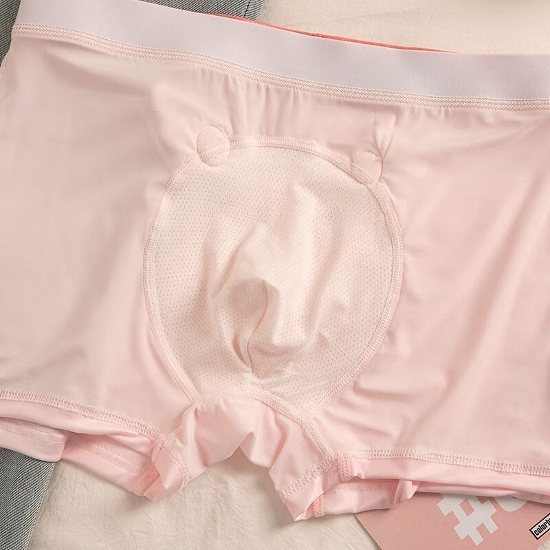 开始绽放(KALL'S BLOOMS)猪猪内裤*男士卡通可爱薄款抗菌冰丝四角裤粉色搞 三条装:飞猪粉+飞猪白+飞猪蓝 XL l(建议体重105-125斤)