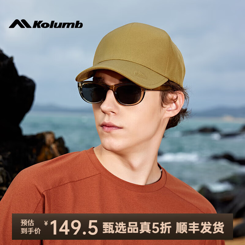 ���ز�(Kolumb)����ñ��Ůͬ���ļ������ܲ�¶Ӫñ�ɵ��ڴ�����������ñ�� ǳ�� ����