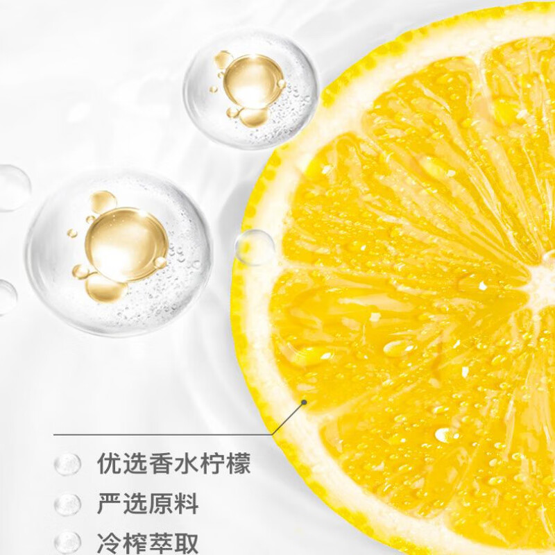 斧头AXE斧头牌柠檬护肤洗洁精大桶整箱1.01kg*6瓶果蔬净BY 柠檬R*6+泵头*2