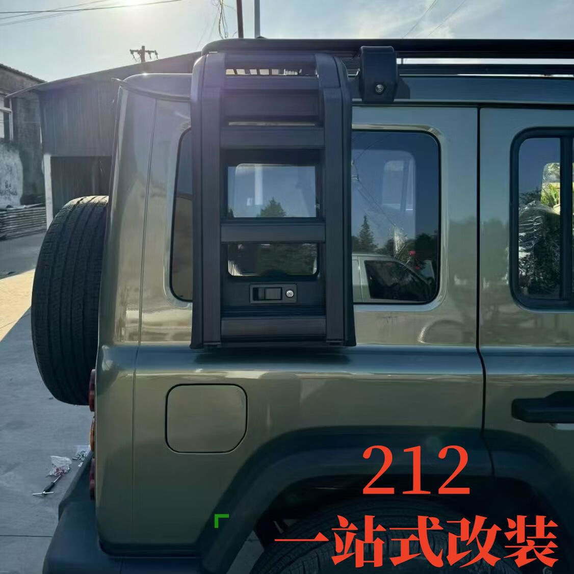 宰搂新款北汽212车顶平台行李架加厚书包侧帐户外拓展装备战 爬梯