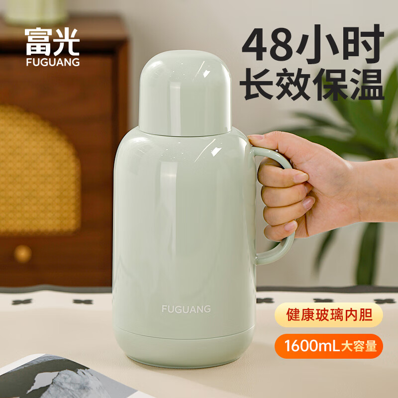 富光保温壶大容量保温水壶家用宿舍热水壶学生热水瓶办公室暖水壶 胭脂红 1000mL 【48小时保温-母婴级玻璃内胆】