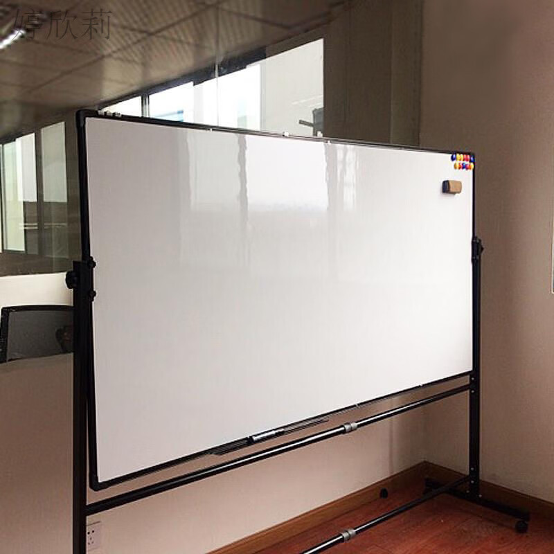 三個小紅人白板支架式商用辦公磁性教學寫字板可移動小黑板培訓會議兒童羅加 銀60*90雙白+支架+品禮包