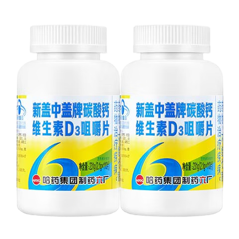 ���ڲ�������ҩ�¸��и�̼���άD��Ƭ��������������˲����������˸�Ƭ���� 110Ƭ*2ƿ 63.47Ԫ