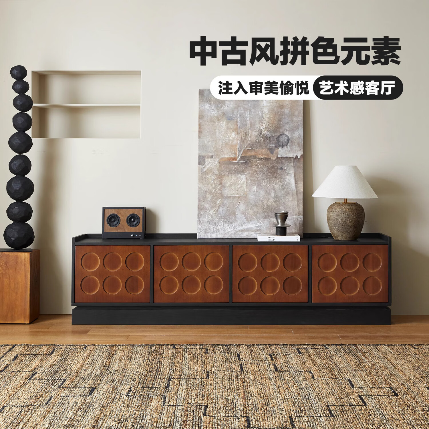 約夢(mèng)千年實(shí)木電視柜落地收納儲(chǔ)物柜復(fù)古電器柜家用客廳電視機(jī)柜 落地款-2.0米