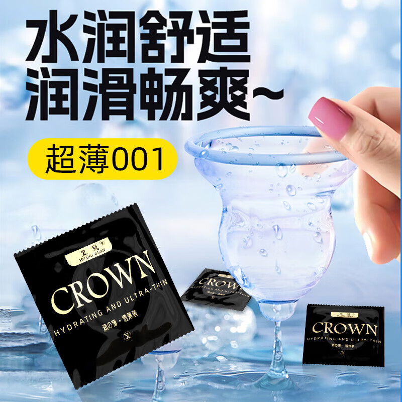 byt ����0.01������ ��ȫ�� ��Ȥ���� �־���� ����װ1ֻɢװ 0.79Ԫ