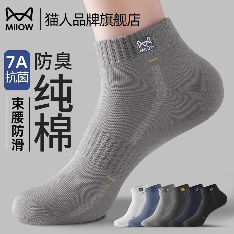 è�� ���� ���롢5˫