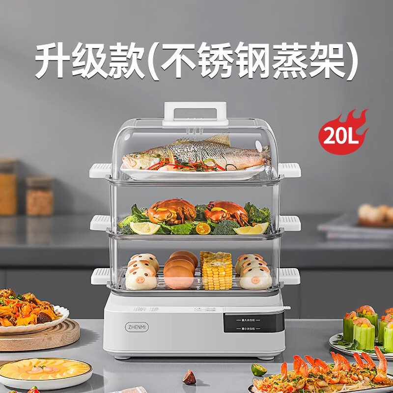 ����Ʒ���������������������������С�Ͷ๦�ܴ���������������618 ������(���������) 3��