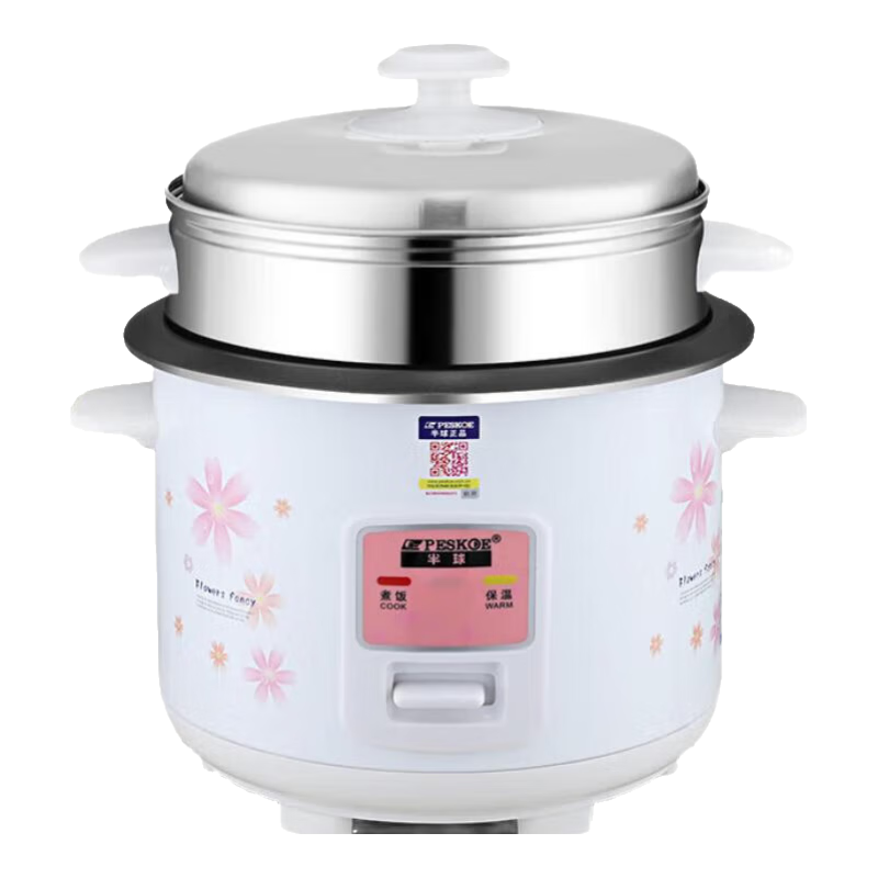 半球電飯煲電飯鍋家用大容量可蒸煮電飯煲1-2人  不粘鍋多功能一鍵操作 老式1.5-6L升單人宿舍用迷你 白色 3L 特厚內(nèi)膽不粘【帶蒸籠】2-4人用