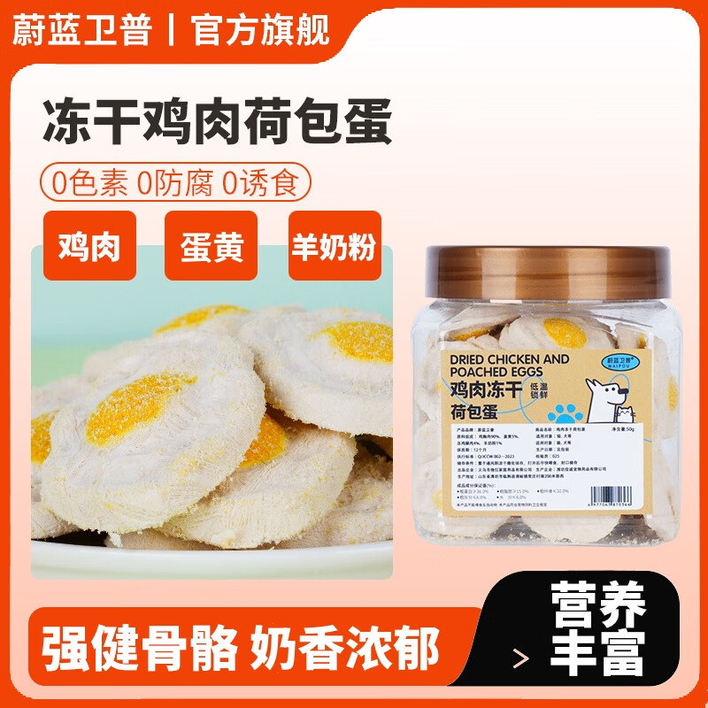 ε������è����ʳ�ɰ������ɼ��⵰������֬��ʳ����èӪ��è����ë60g