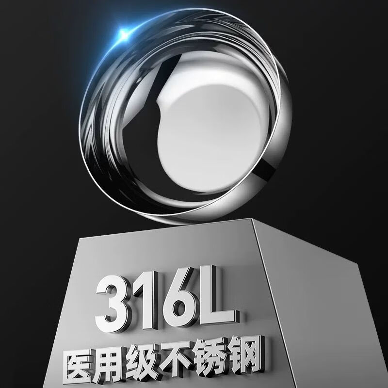 金汤银饺食品级不锈钢加厚不锈钢盆带盖厨房和面盆打蛋盆洗菜盆汤盆 32cm卷边单盆 1个