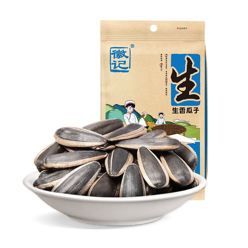 徽記生香瓜子255g 生香瓜子255g
