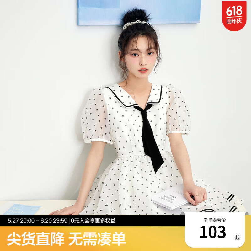 ������粨����ɴ����ȹ23���ļ��¿�С������������ȹ �ڰײ���(�ֻ�) S