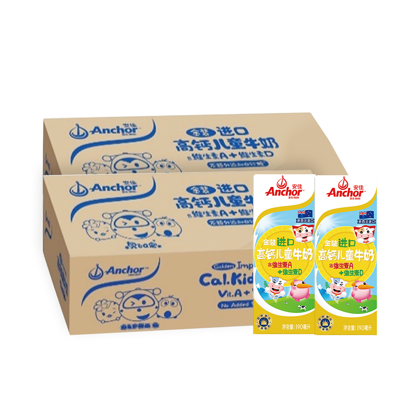 ����������ԭװ���ڽ�װ�߸������鵰�׶�ͯţ��ά����A/D��ţ�� �������װ��ͯţ��27X190ml*2