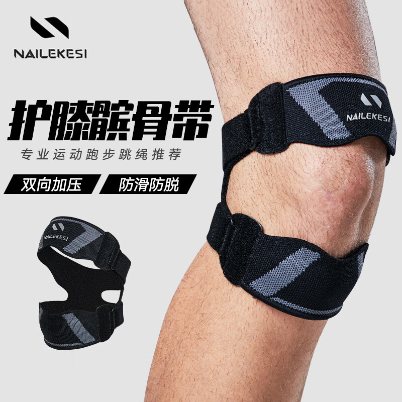 ������˹�ƹǴ���ϥ�˶����°����ܲ���ë���ƹǹ̶���ϥ�ǹؽڻ��߻�ϥ��