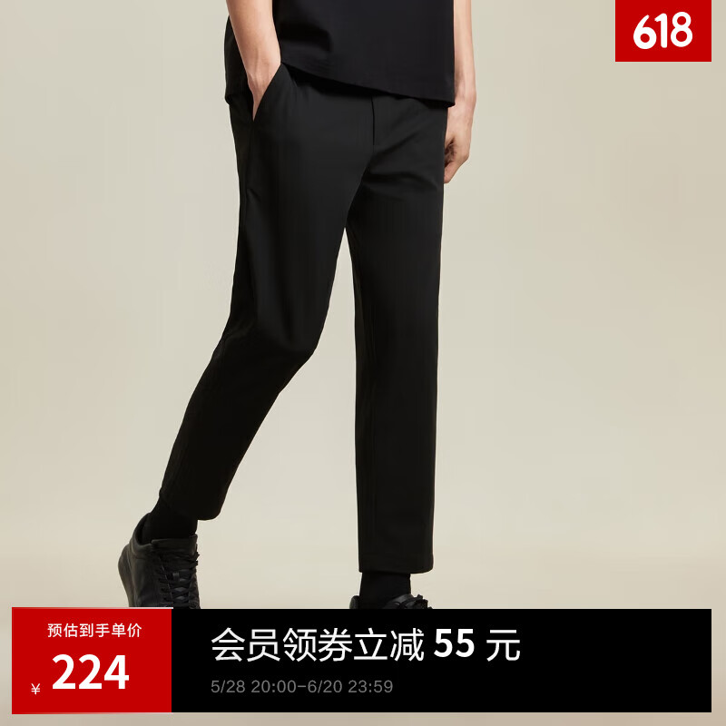杰克·琼斯（JACK&JONES）男装九分裤男士休闲裤垂感商务男裤夏季直筒裤子男薄款高级感 S03黑色 32 175