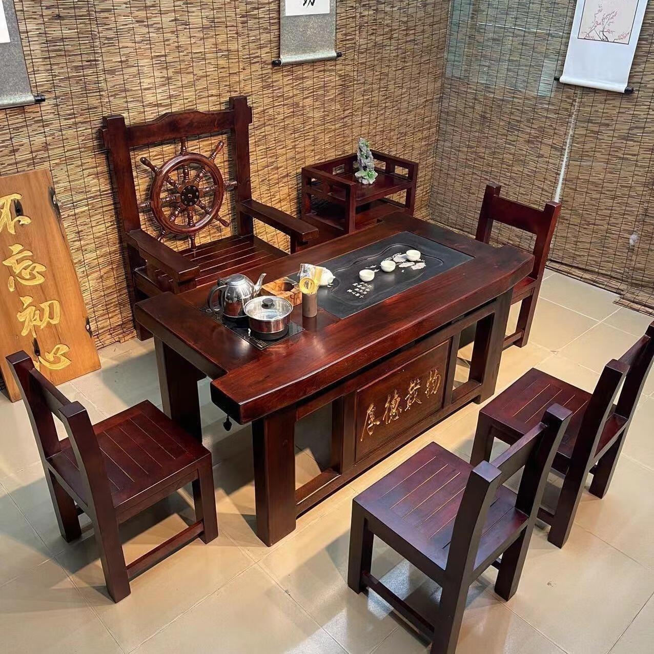 古越龍騰老船木茶桌椅組合實(shí)木功夫茶幾新中式泡茶臺簡(jiǎn)約家 1.35米茶桌+船舵4靠