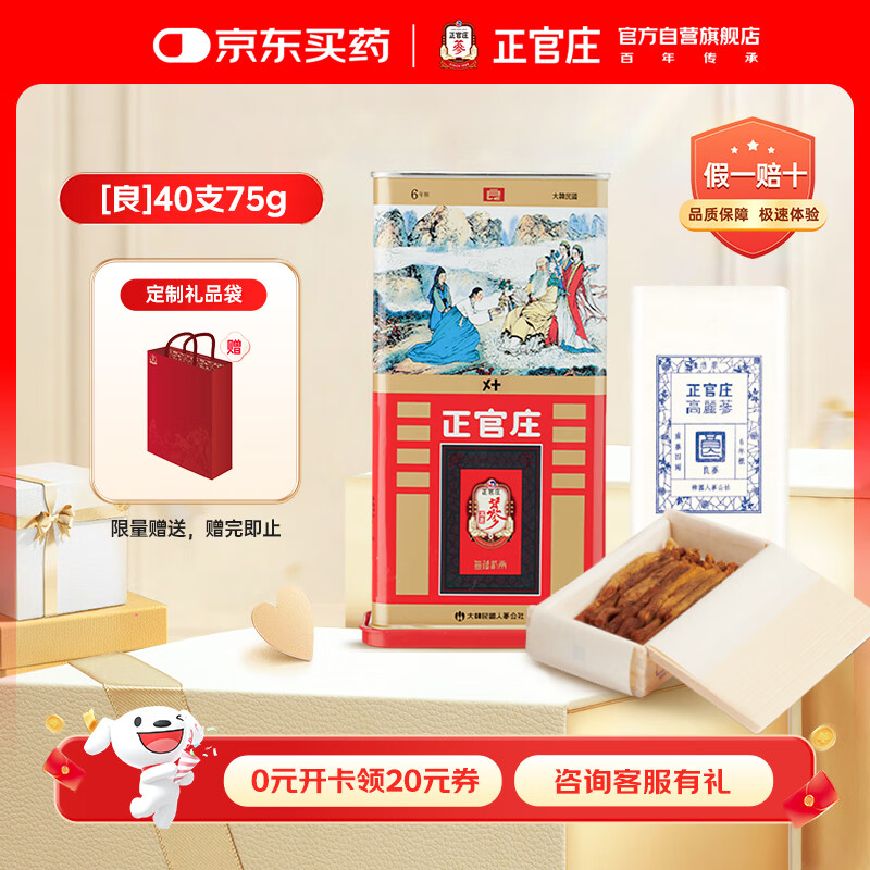 商品图片 1