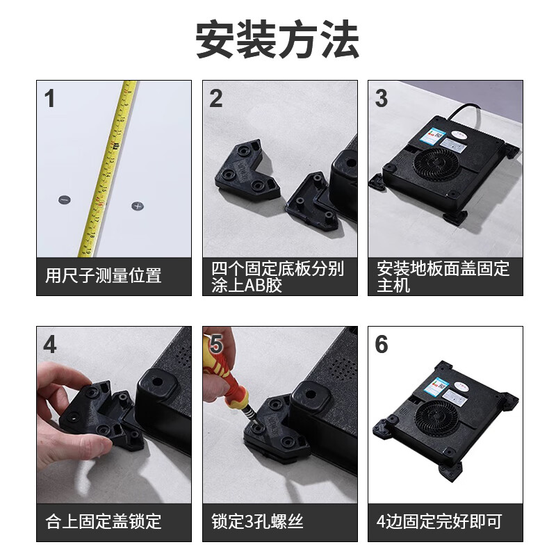 聂歌岩板专用电磁炉餐桌岛台隐藏式电磁炉桌下暗装隔空加热电磁炉家用穿透式岩板隐形电磁炉猛火大功率 无线遥控（黑色）