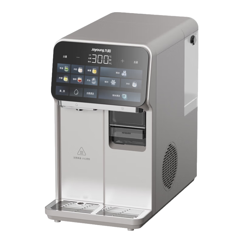 �����Ʊ���ˮ�� 2025�ذ���Ʒ˫��UVɱ��8min�����Ʊ���������ˮ��Ĥ��������ڼ��ü�����JYW-AJ3650 �����������ح˫����ϵͳح˫�������ح ������