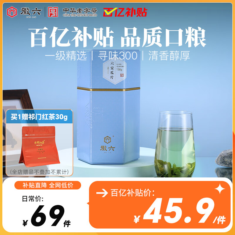 商品图片 1