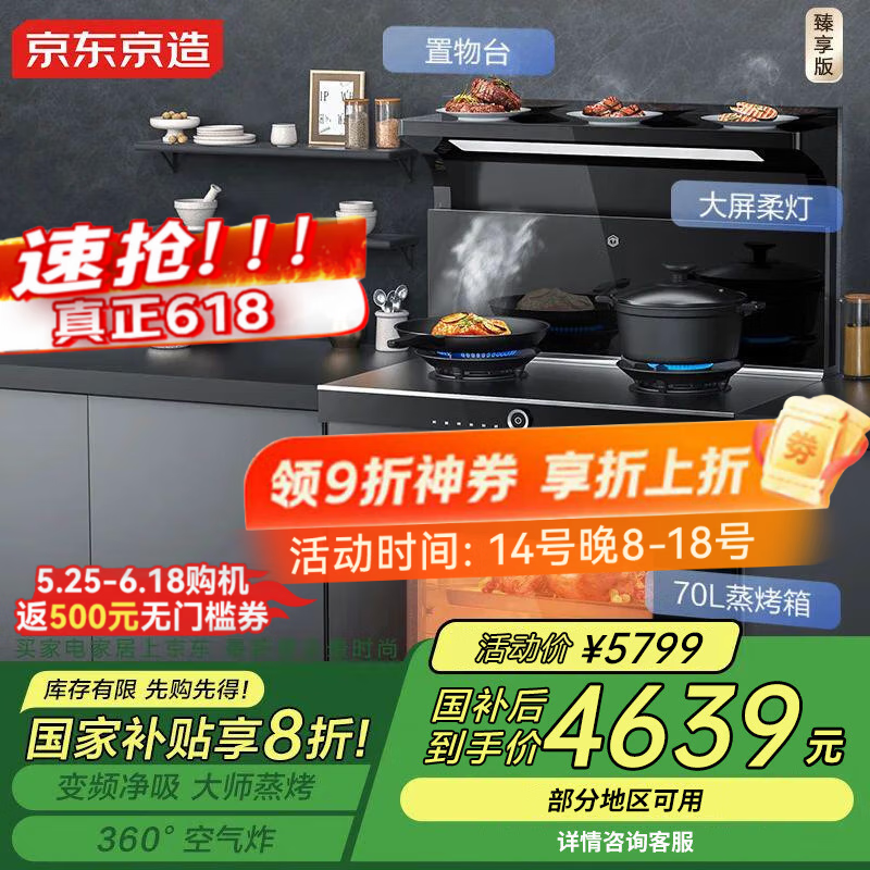 �������� ����һ�弯����