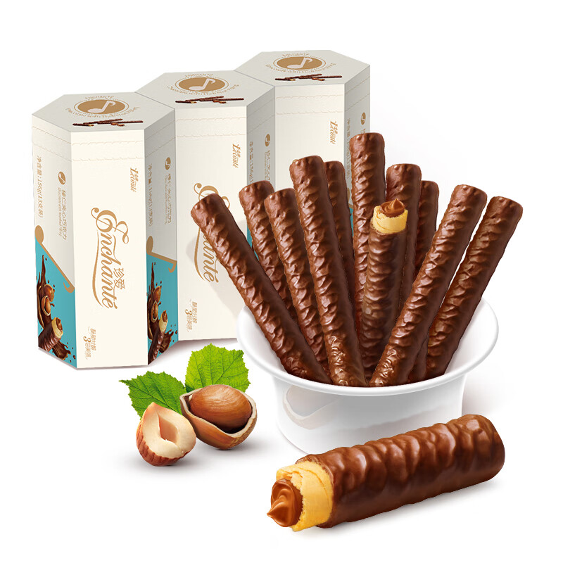 嘉士利珍愛榛仁巧克力棒156g盒裝夾心牛奶威化蛋卷餅干休閑網紅零食 軍綠色 榛仁夾心巧克力棒156g*1盒（13支