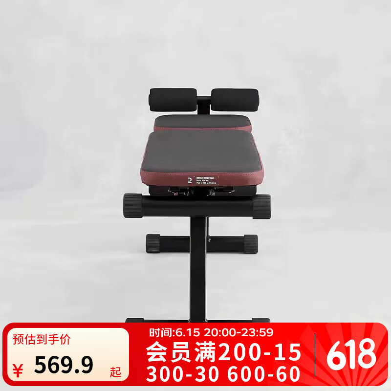 Ͽٯ ۵ EYB4569.9Ԫ