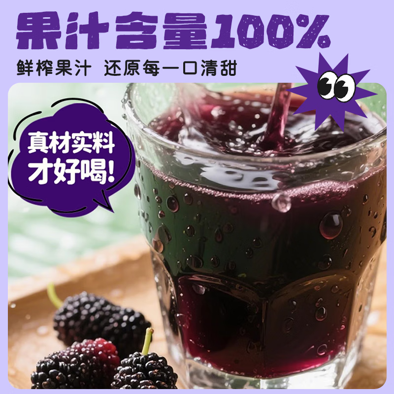 配图5