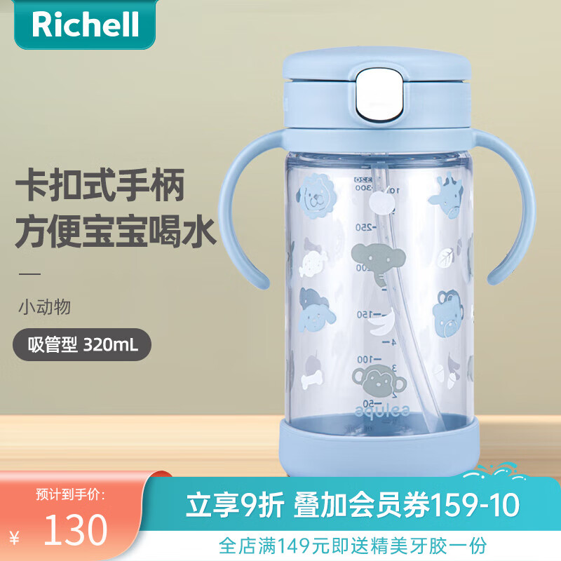 ����� ��ͯˮ�� С���� 320ml