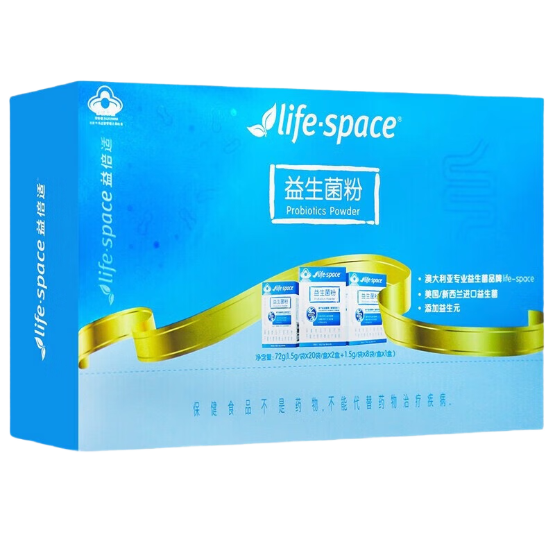 ���ڲ�������������������life space�������� ��ͯ���˵��ڳ�����Ⱥ ��ǿ������ ��������20��*2��+8��*1�У�48�����װ 140Ԫ