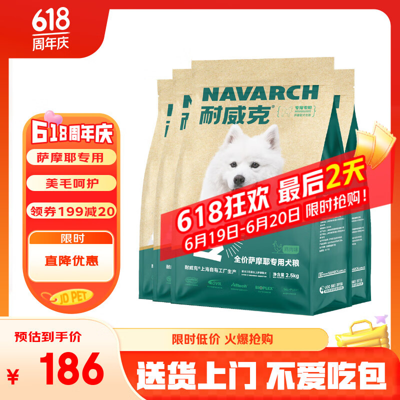 ������ ȫ����ĦҮר�ù����д���Ȯ��Ȯ��Ȯͨ�ü���ζ10kg/20��