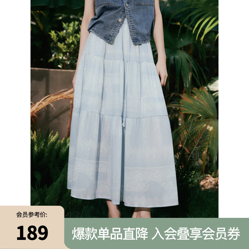 ELLE波嬉印花半身裙女2025夏新款度假松緊腰高級(jí)感氣質(zhì)a字裙長(zhǎng)裙 藍(lán)色 S