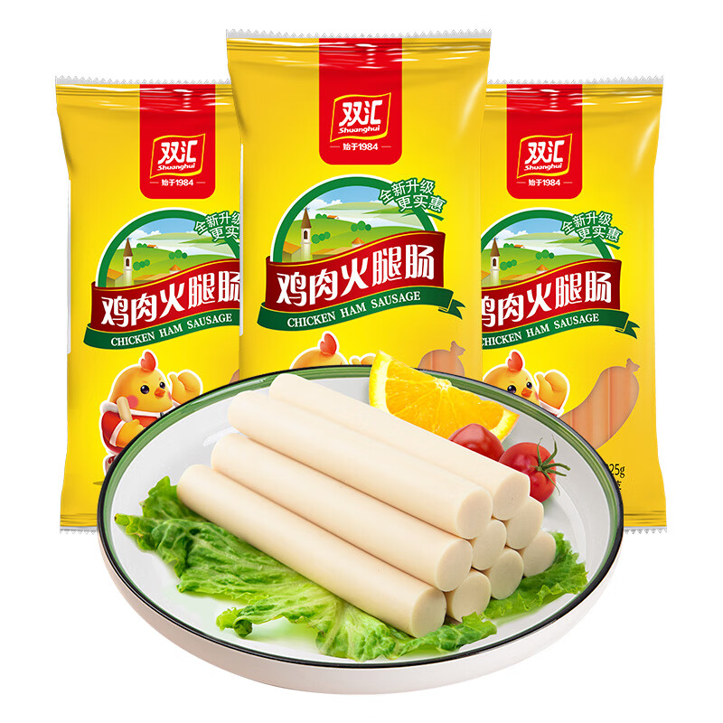 ˫�� �����㳦���ȳ� ������ʳ���װ 225g*3�� 12.9Ԫ(����ȯ)