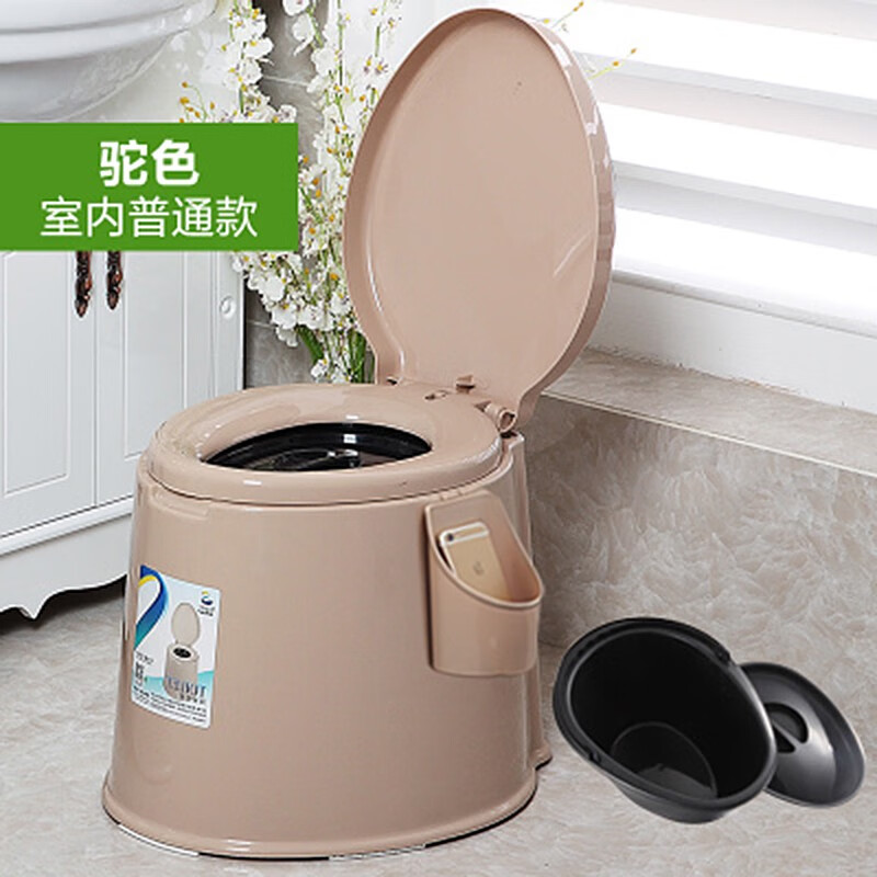 順嘉利（Sugali）家用馬桶老人孕婦起夜桶臥室尿壺尿桶便攜式痰盂可移動坐便器 駝色-防滑房間用