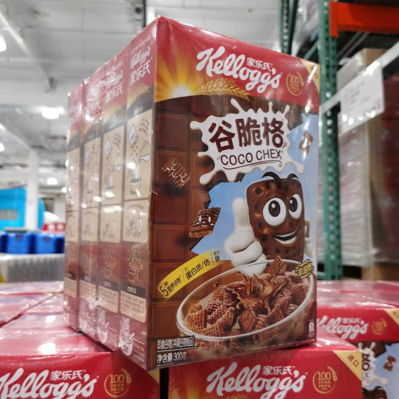 Costco开市客代购家乐氏谷脆格麦片巧克力可可味即食谷物300g 拆分300*1盒