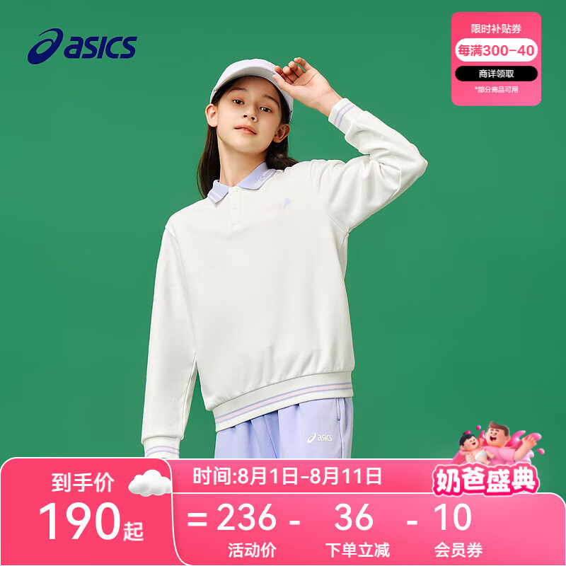 asics��ɪʿͯװ�＾���������˶�����T���¡��̳�ͬ� 00��ɫ 130