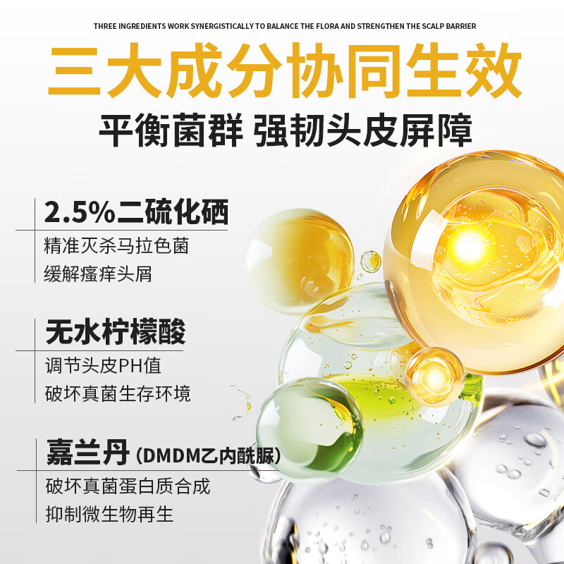 图 6