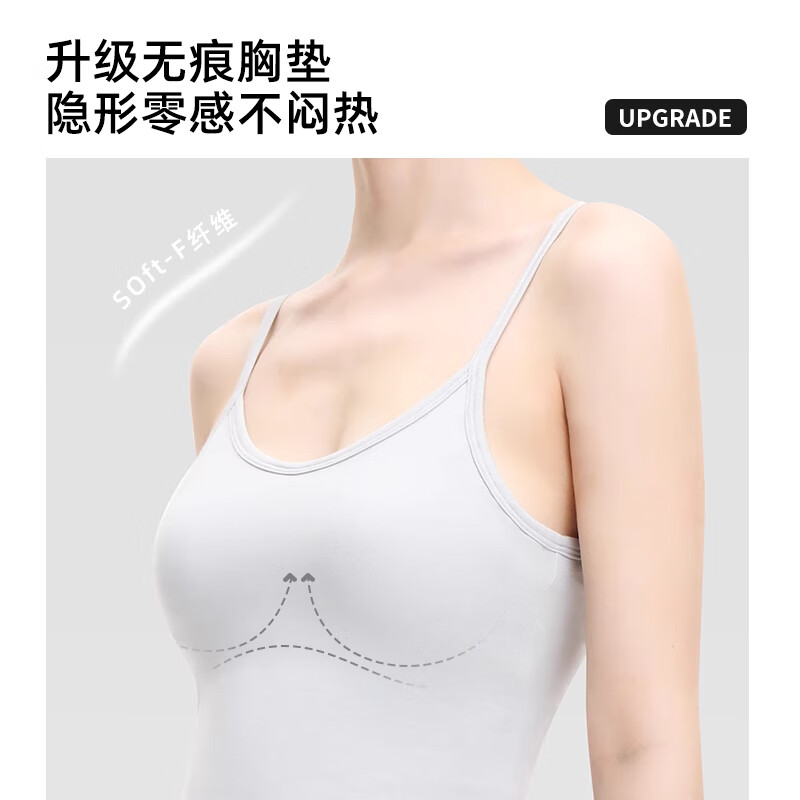 小野和子【特惠】莫代尔吊带背心女内搭一体式带文胸垫美背内衣打底a1 【凉感无痕 体验装】经典黑 M