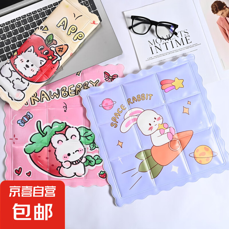 卡通随机款卡通书桌垫学生阅读吸水防滑垫办公桌面垫茶几垫吸水地垫卡通可爱夏日 冰凉坐垫36*36