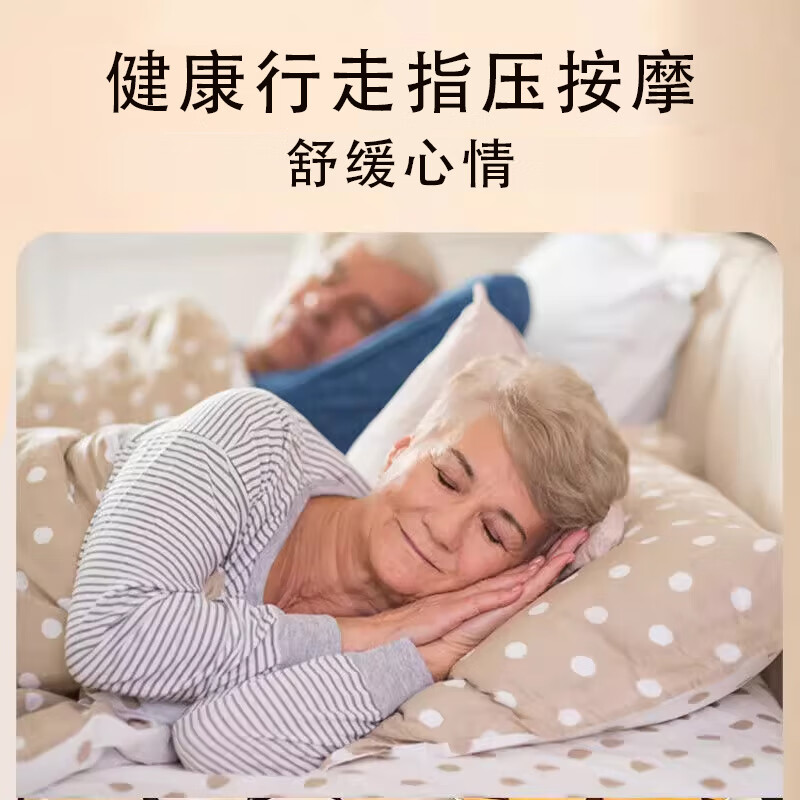 如适电加热鹅卵石按摩脚踩垫雨花石指压板足底穴位按摩器神器送爸爸妈妈生日礼物实用送父母亲老人长辈 【加热适中力度】花开富贵200*55cm硅胶发热线